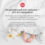 Happy Baby Плед детский, светло-оливковый / light olive