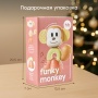 Happy Baby Игрушка обезьянка погремушка FUNKY MONKEY «ФАНКИ МАНКИ», multicoloured