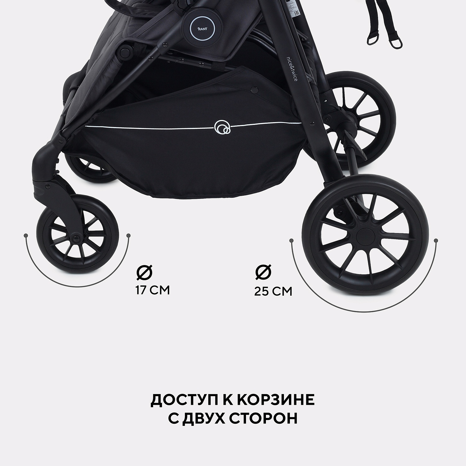 Коляска детская для близнецов RANT "Twinny" RA151 Olive