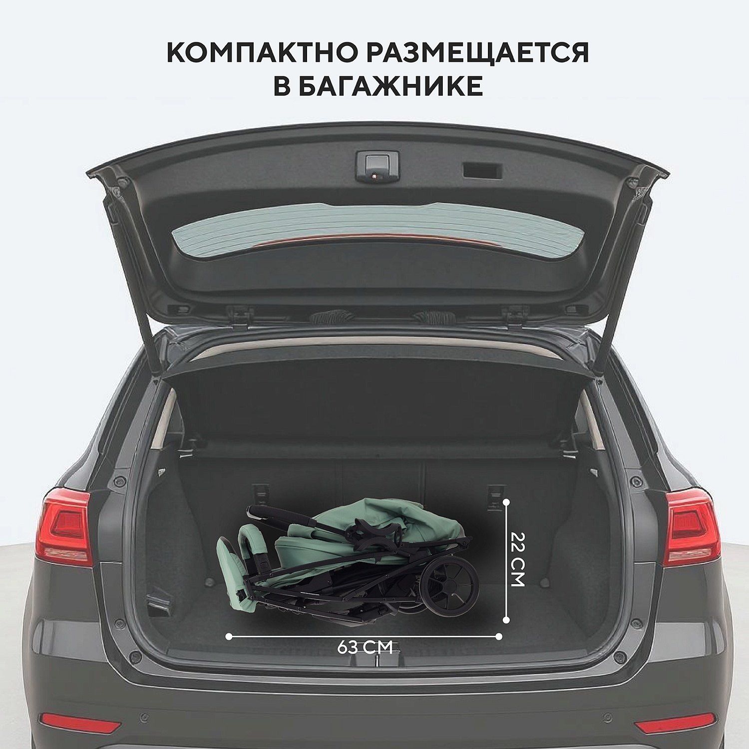 Коляска детская RANT "LARGO" RA054 Forest Green 2024