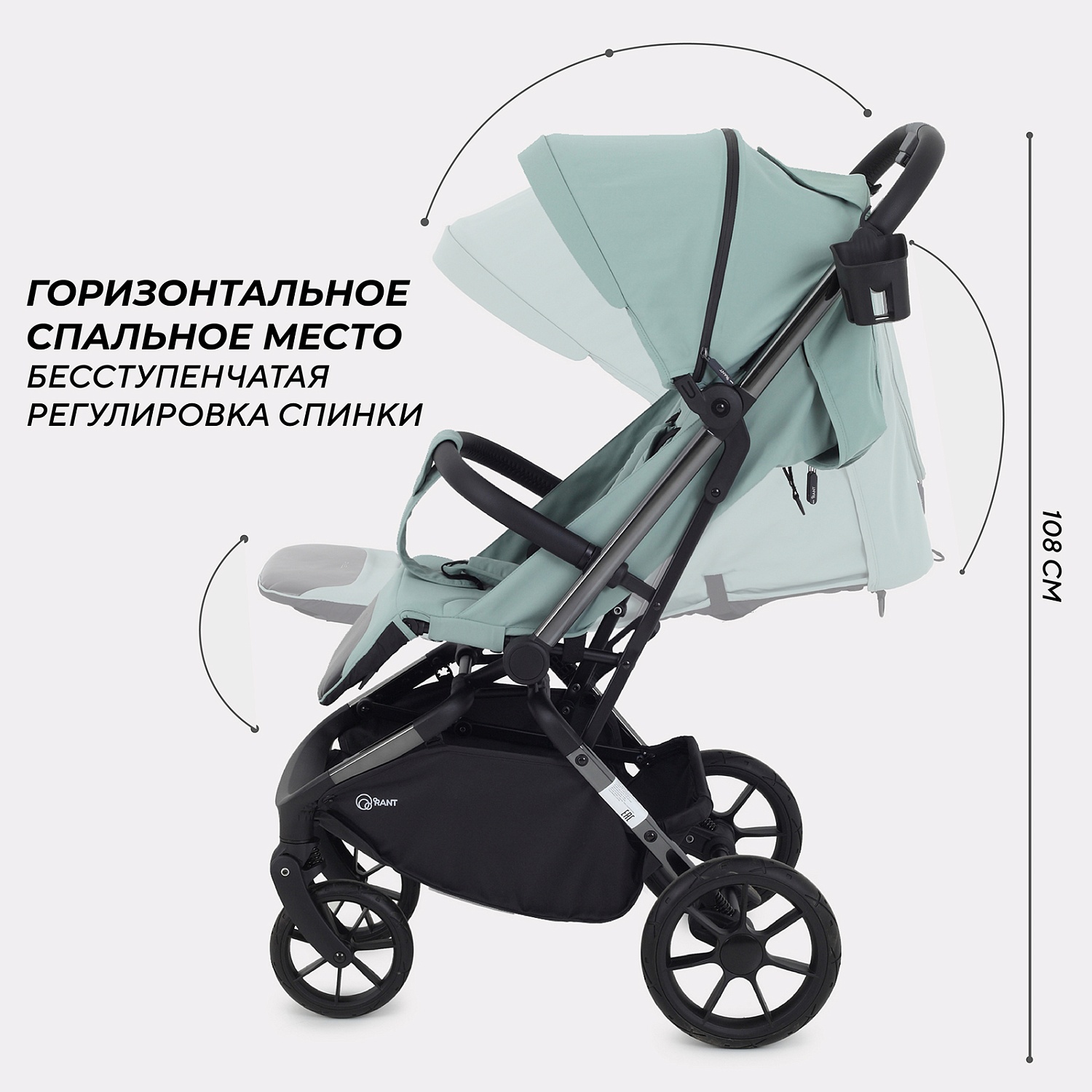 Коляска детская RANT "PIXEL" RA401 Sage Green