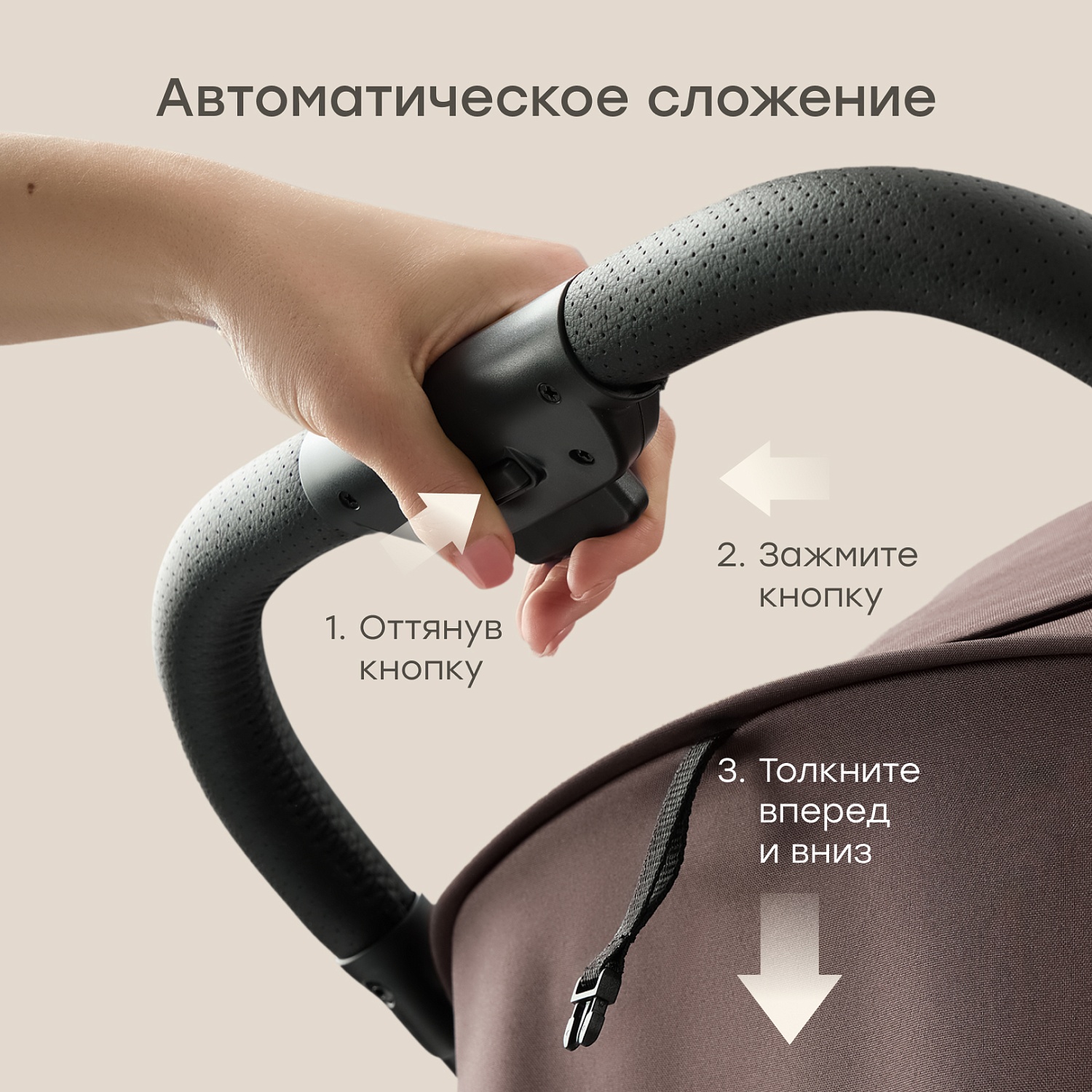 Happy Baby Коляска прогулочная AIRA, brown