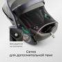 Happy Baby Автокресло SAFER PRO, green & bordeaux