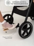 Коляска прогулочная Amarobaby, Strollin'Joy, бежевый (персиковый)
