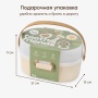 Happy Baby Набор игрушек TEETH FRIENDS «ТИС ФРЕНДС», beige