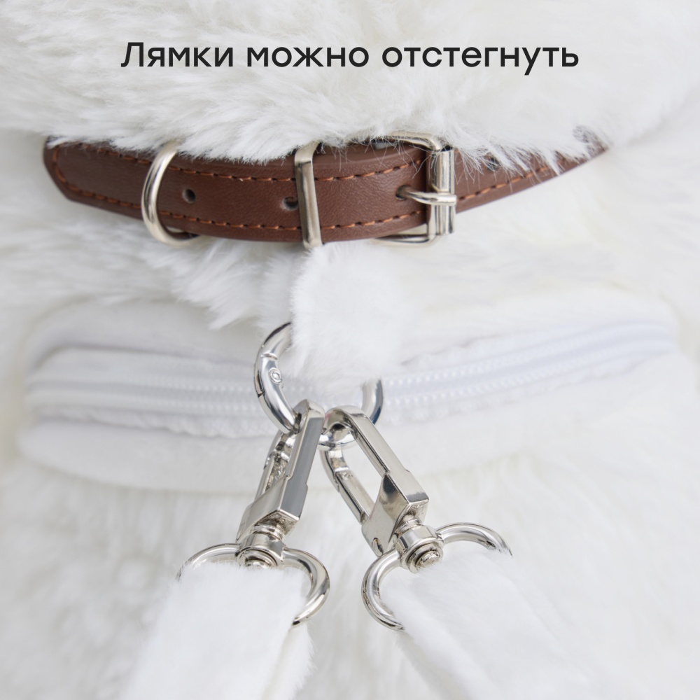 Happy Baby Рюкзак детский SNEZHOK «СНЕЖОК», white