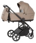 Carrello Коляска 2 В 1  Carrello  Alfa  CRL-6522  Alpine Beige