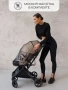 Коляска прогулочная Amarobaby, Airy, бежевый