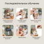 Happy Baby Игрушечный набор ванная HAPPY BATHROOM «ХЭПИ БАСРУМ», оливковый / olive
