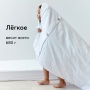 Happy Baby Одеяло детское, white