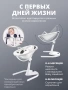 Mima Детский стул-трансформер Moon, цвет бело-черный 