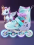 Ролики Amarobaby Rainbow раздвижные со светящимися колесами,мятный , размер 30-33