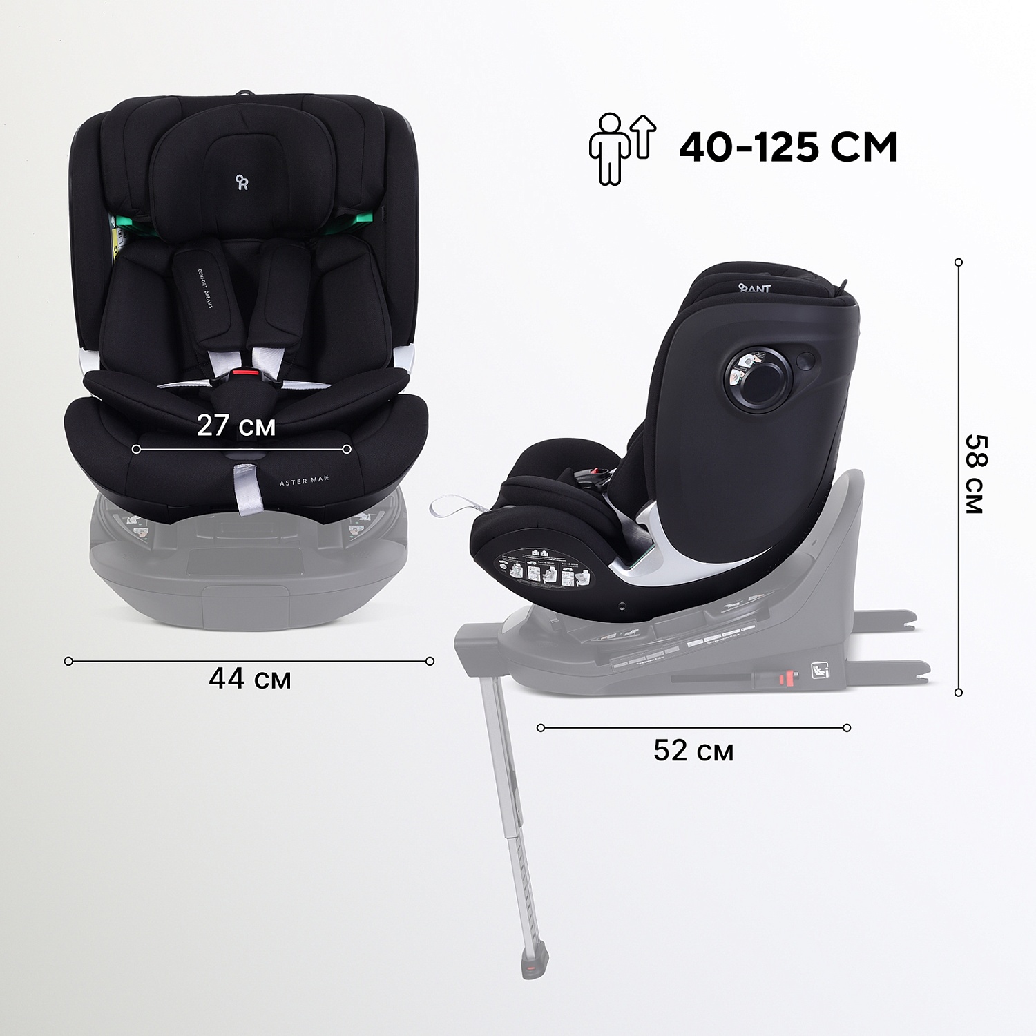 Автокресло RANT AY969 "ASTER MAX" Black (40-125см) (без базы)