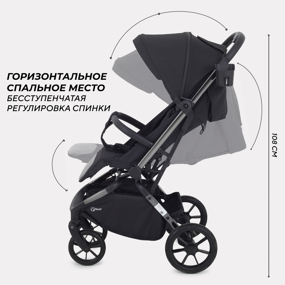 Коляска детская RANT "PIXEL" RA401 Midnight Black
