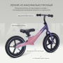 Беговел RANT RB134 "MAGNIX" (Pink)