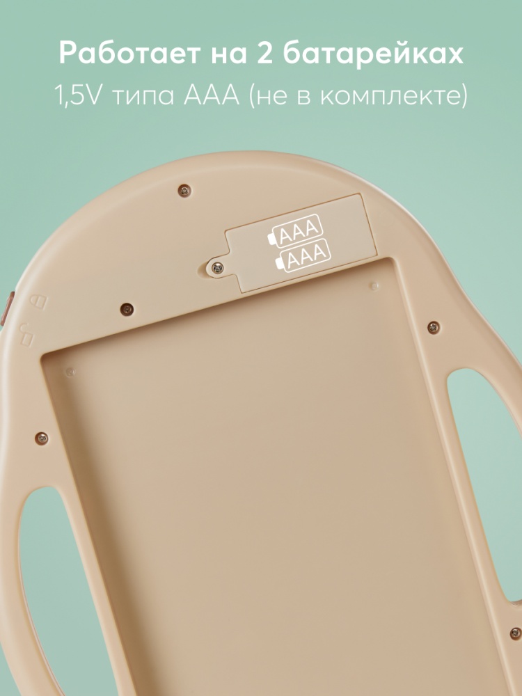 Happy Baby Игрушка-планшет для рисования BIRDPAD, beige
