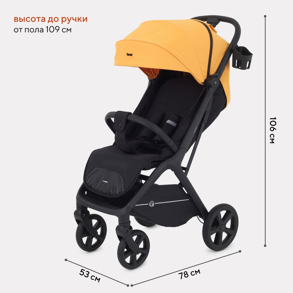 Коляска детская RANT "LUMOS" RA402 Amber Yellow