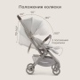 Happy Baby Коляска прогулочная NEEZ, light grey fix