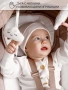 Качели электронные детские AMAROBABY ERGO SWING, бежевый