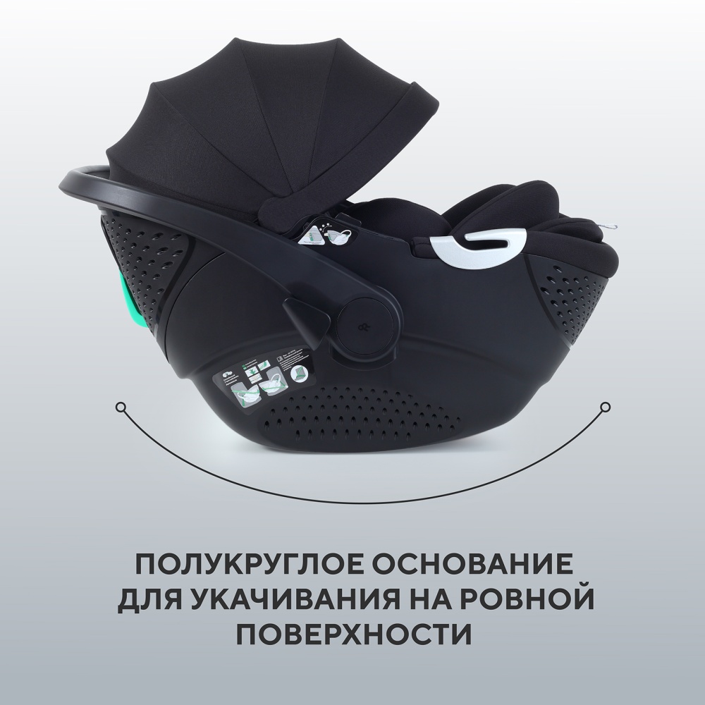 Автокресло RANT AY378 "ASTER zero" Black (40-87см)
