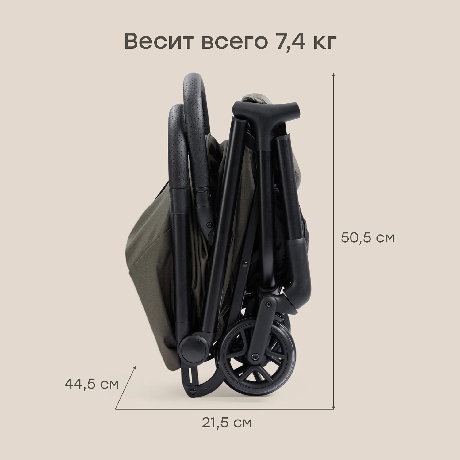 Happy Baby Коляска прогулочная AIRA, dark olive