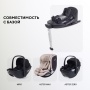 Автокресло RANT AY969 "ASTER MAX" Black (40-125см) (без базы)