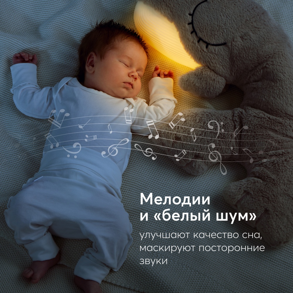 Happy Baby Мягкая игрушка, WALLY THE WHALE «УОЛЛИ ЗЕ УЭЙЛ», бежевый / beige