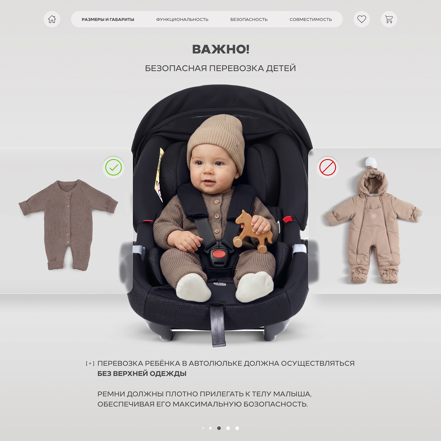 Автокресло RANT UB516 Pro КЕРРИ (CARRY) Графит (Graphite) (40-87см)