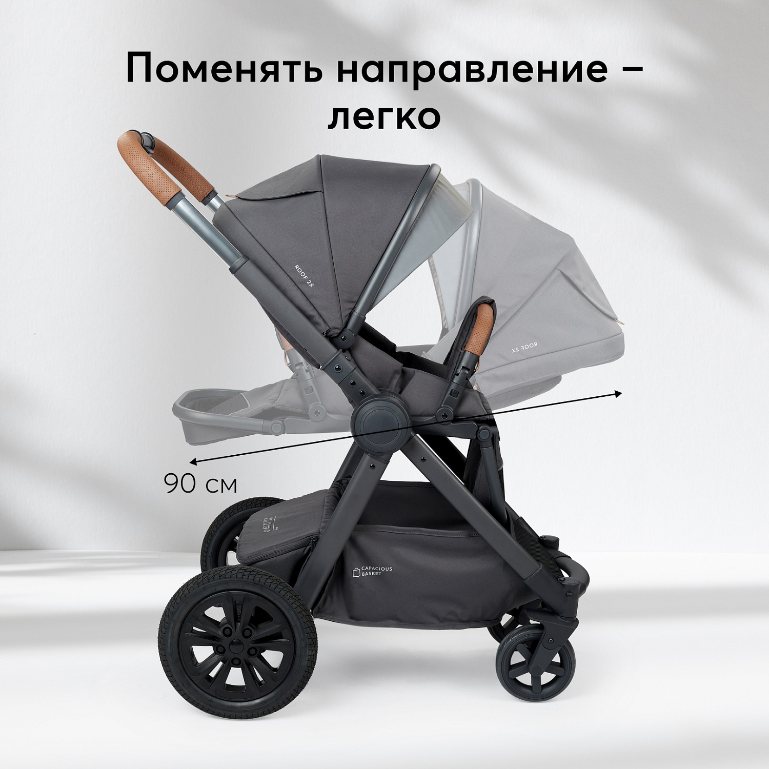 Happy Baby Коляска 2 в 1 MOMMER PRO, dark grey