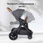 Happy Baby Коляска 2 в 1 MOMMER PRO, dark grey