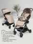 Коляска прогулочная AMAROBABY VOYAGER, коричневый