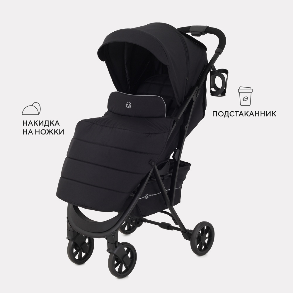 Коляска детская RANT "LARGO" RA054 Onyx Black 2024