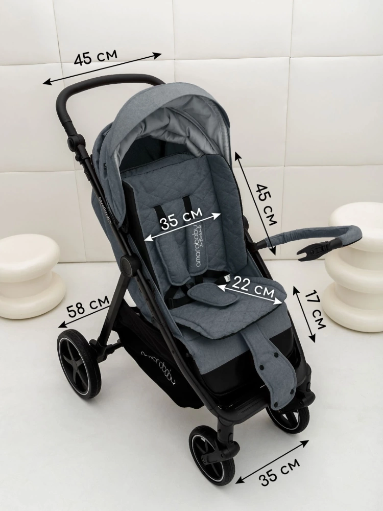 Коляска прогулочная Amarobaby, Strollin'Joy, серый