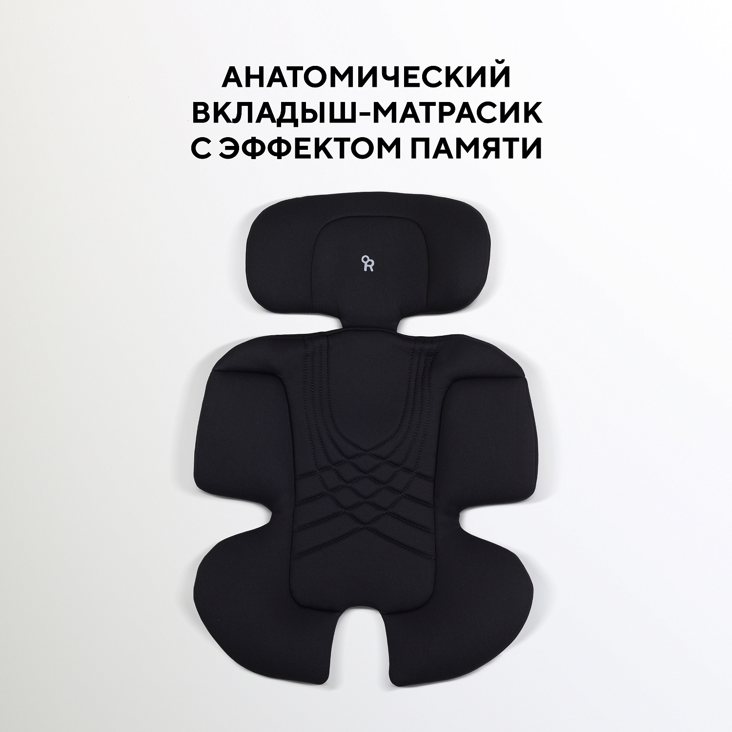 Автокресло RANT AY969 "ASTER MAX" Black (40-125см) (без базы)