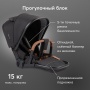 Happy Baby Коляска 2 в 1 MOMMER PRO, black nova