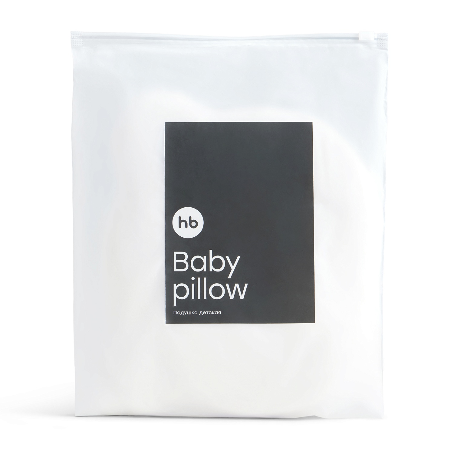 Happy Baby Подушка детская, белый / white
