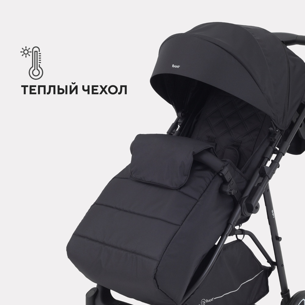 Коляска детская RANT "SHIFT" RA250 Midnight Black