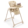 Happy Baby Стул для кормления WILLIAM LUX, latte