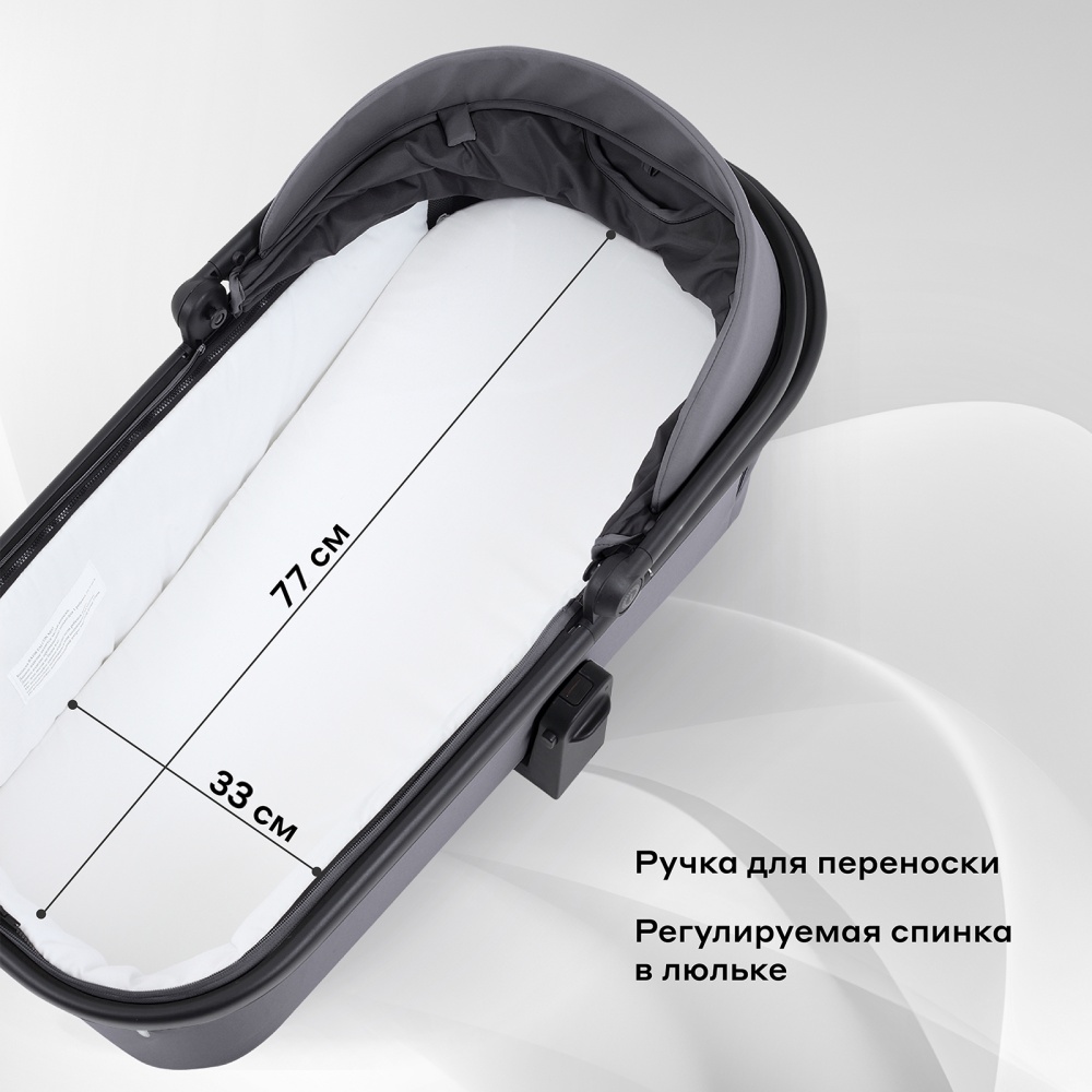 Коляска детская RANT "FALCON NEO" (2в1) RA108 Grey