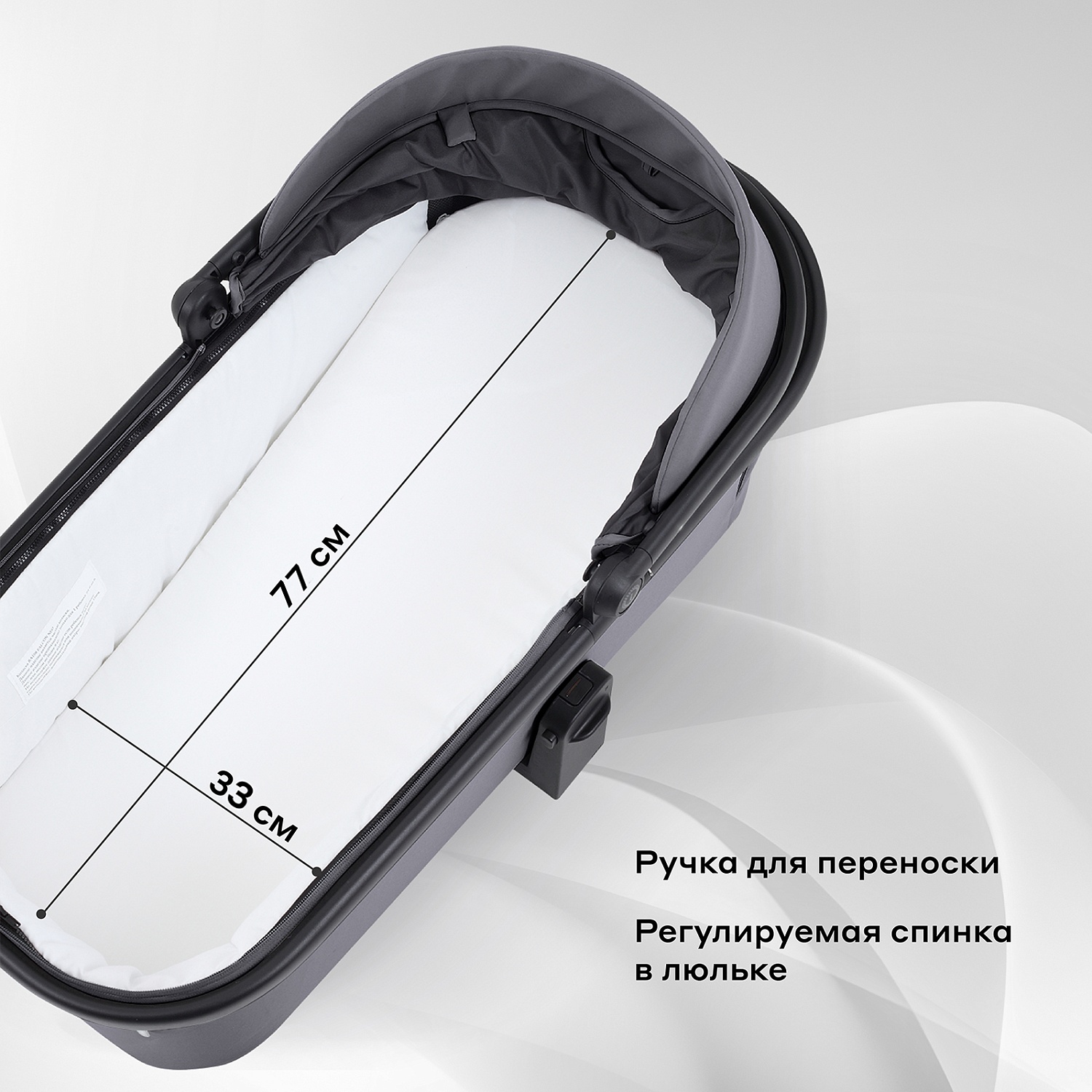 Коляска детская RANT "FALCON NEO" (2в1) RA108 Grey