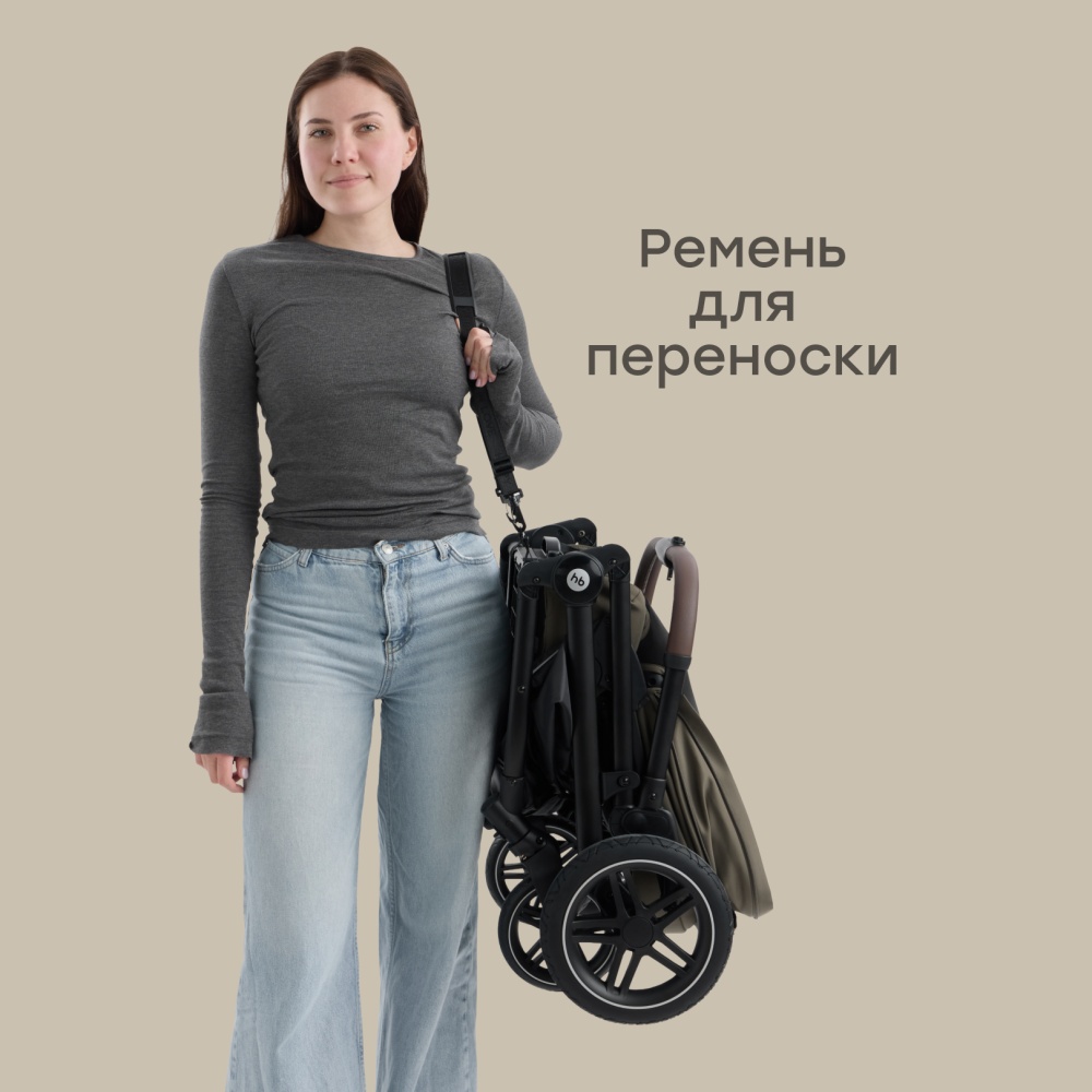 Happy Baby Коляска прогулочная LUNA 360, dark olive nova