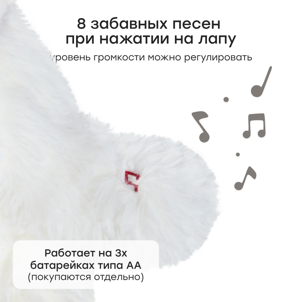 Happy Baby Рюкзак детский SNEZHOK «СНЕЖОК», white