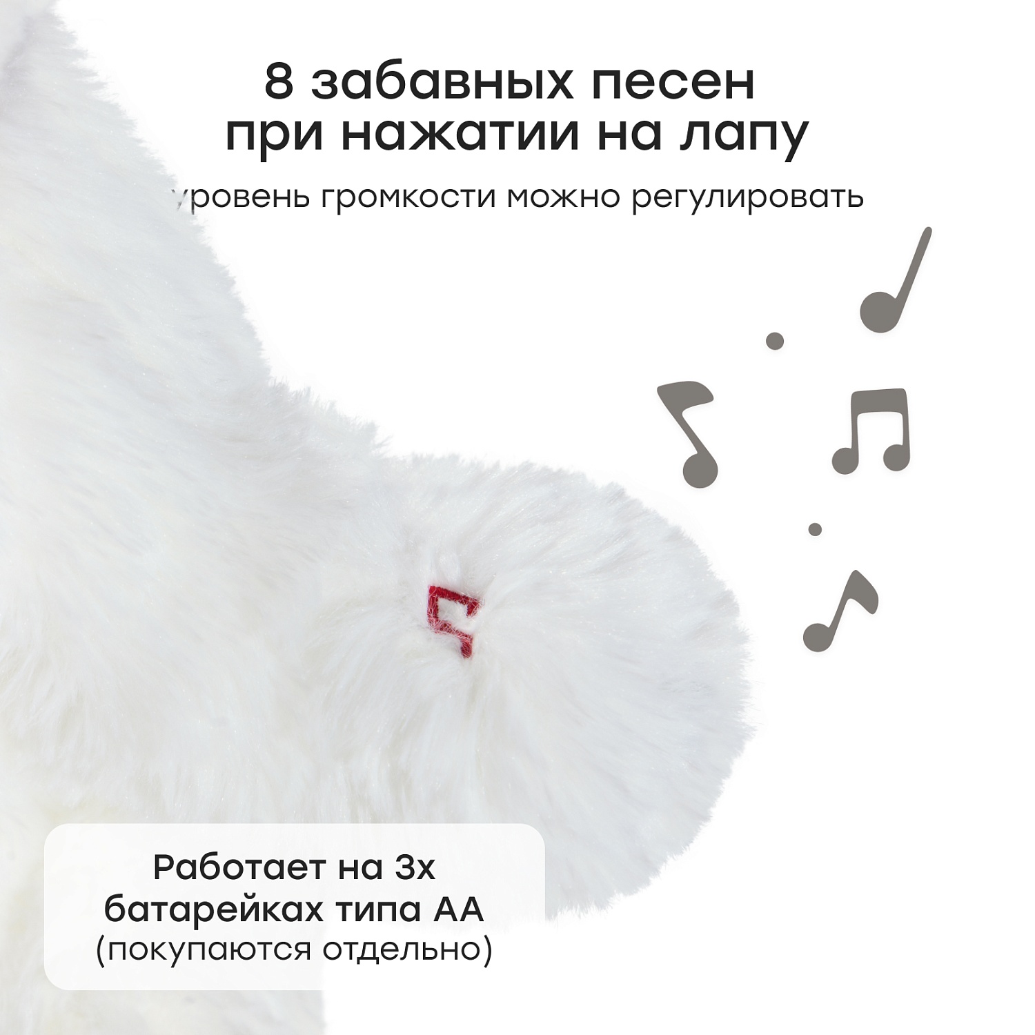 Happy Baby Рюкзак детский SNEZHOK «СНЕЖОК», white
