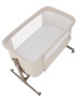 Carrello Кроватка Luna  CRL-16505   Silk Beige  (размер спального места 86 см*53)