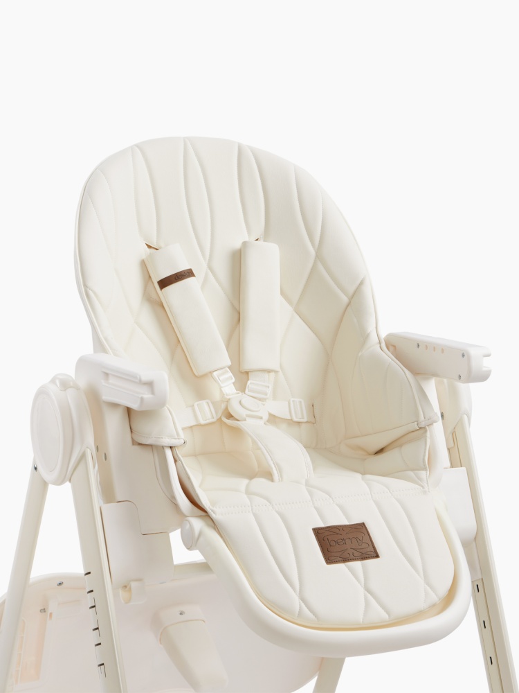 Happy Baby Стул для кормления BERNY LUX, milky
