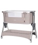 Carrello Кроватка Aria 3в1 CRL-16401  Cream Beige (размер спального места 84.5 см*46.5)