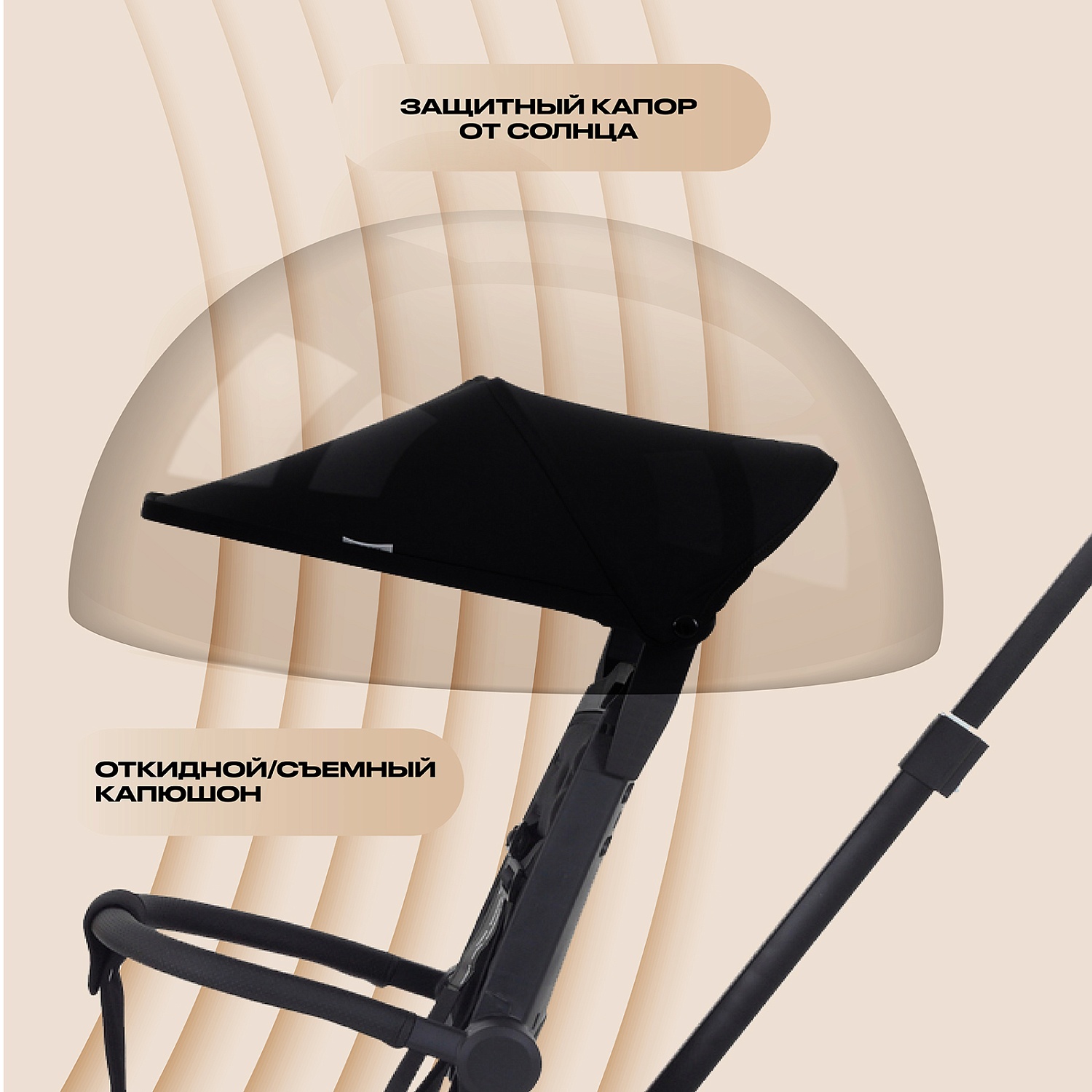 Детский трехколесный велосипед RANT RB202 "BIRDIE" (Graphite)