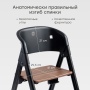 Happy Baby Стул для кормления DORIAN, черный / black