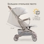 Happy Baby Коляска прогулочная AIRA, light grey