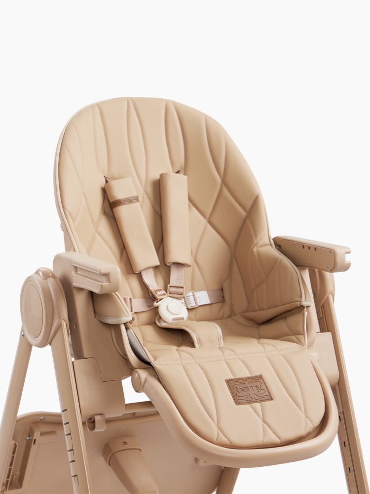 Happy Baby Стул для кормления BERNY LUX, cappuccino
